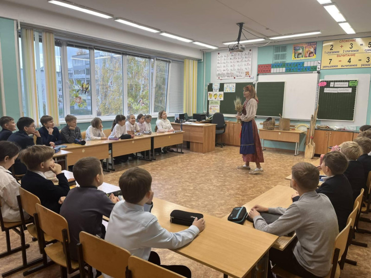 Праздник урожая.