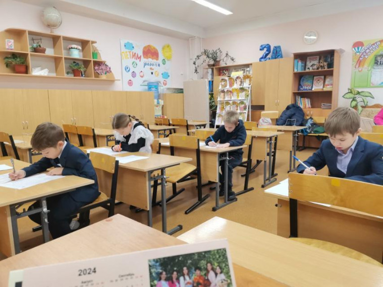Наше наследие.