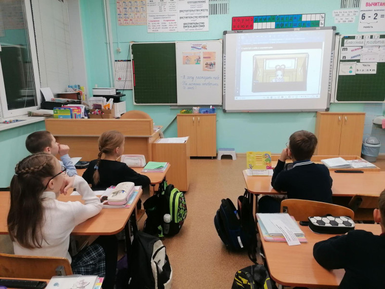 Разговоры о важном.